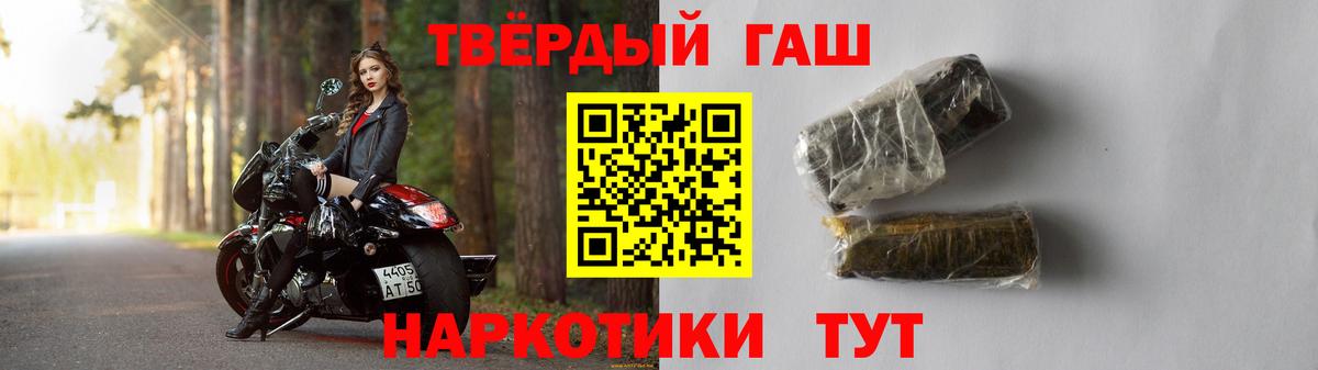 Галлюциногенные грибы Гагарин