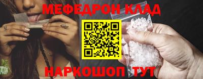 скорость Гай