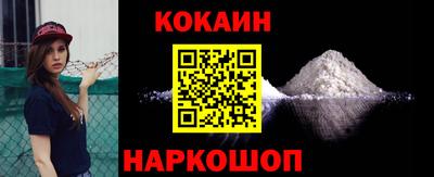 трава Гагарин