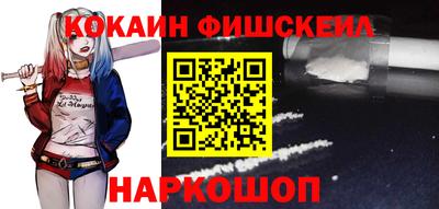 МДПВ Комсомольск-на-Амуре