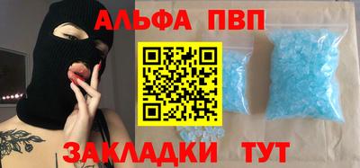 бутик Гатчина