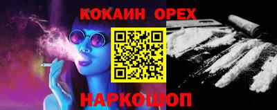 трава Гагарин