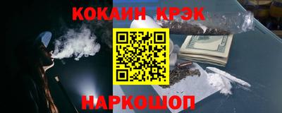 бутик Гатчина
