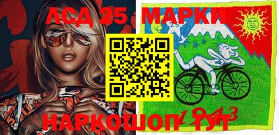 трава Гагарин