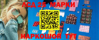 скорость Гай