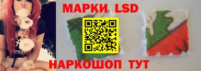 скорость Гай