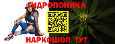 бутик Гатчина