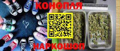 трава Гагарин