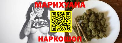 трава Гагарин