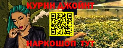 бутик Гатчина