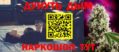 трава Гагарин