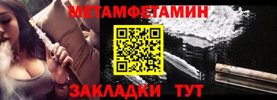 бутик Гатчина