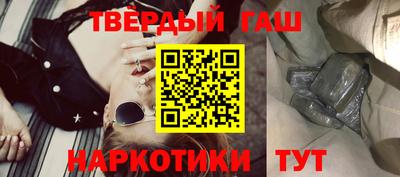 скорость Гай