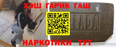 скорость Гай
