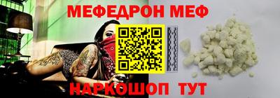 скорость Гай