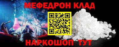 бутик Гатчина