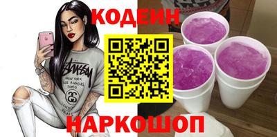 скорость Гай