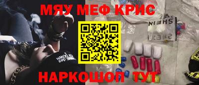 трава Гагарин