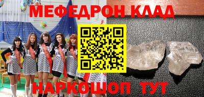 бутик Гатчина