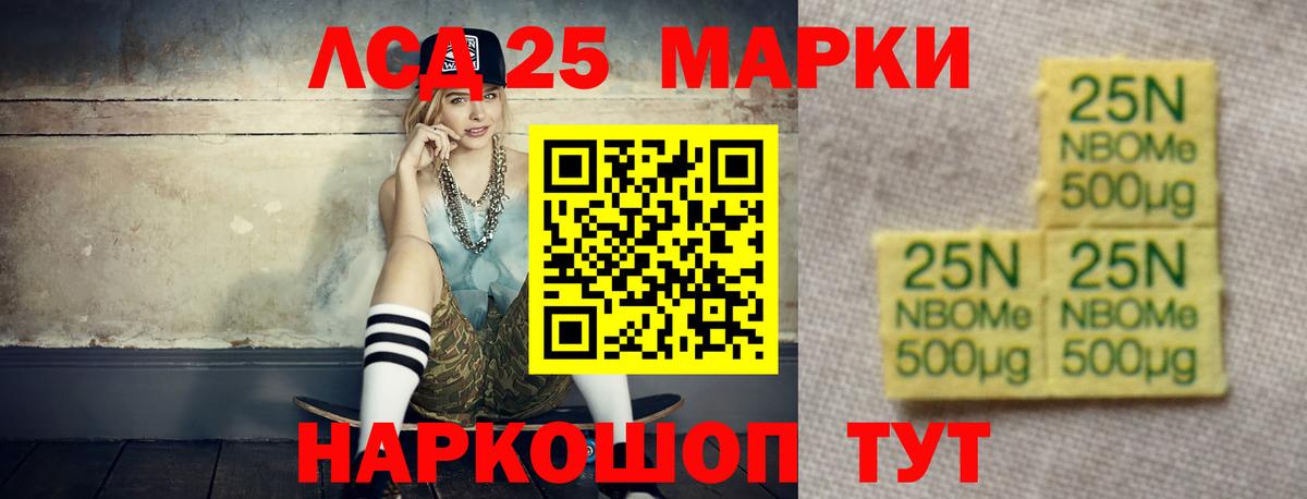 Гагарин  Лсд 25 экстази кислота  Вход с VPN  ЛСД экстази  ОМГ ОМГ ONION  Лсд 25 экстази кислота 