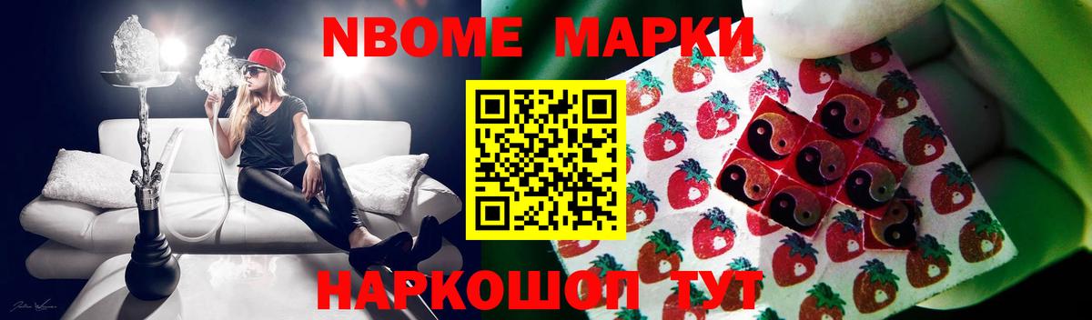 ЛСД экстази кислота Гагарин